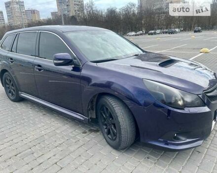 Субару Легасі, об'ємом двигуна 2 л та пробігом 285 тис. км за 5800 $, фото 21 на Automoto.ua