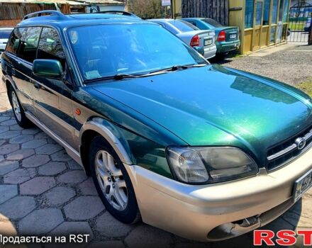 Субару Легаси, объемом двигателя 25 л и пробегом 0 тыс. км за 3500 $, фото 1 на Automoto.ua