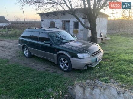 Субару Легаси 2000 в Новониколаевке на Automoto.ua Субару Легаси, объемом двигателя 2.46 л и пробегом 256 тыс. км за 2177 $, фото 1 на Automoto.ua