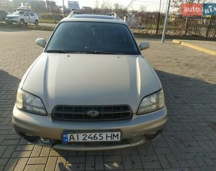 Субару Легаси, объемом двигателя 2.5 л и пробегом 322 тыс. км за 4000 $, фото 1 на Automoto.ua
