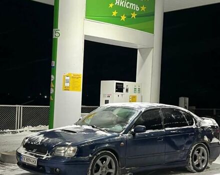 Субару Легаси, объемом двигателя 2 л и пробегом 226 тыс. км за 4999 $, фото 1 на Automoto.ua