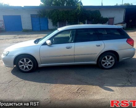 Субару Легасі, об'ємом двигуна 2 л та пробігом 290 тис. км за 4000 $, фото 1 на Automoto.ua