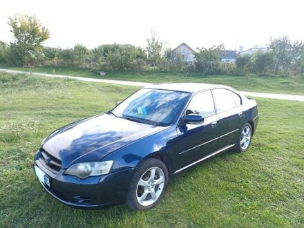 Субару Легаси 2004 в Тернополе на Automoto.ua Субару Легаси, объемом двигателя 2 л и пробегом 286 тыс. км за 4750 $, фото 1 на Automoto.ua