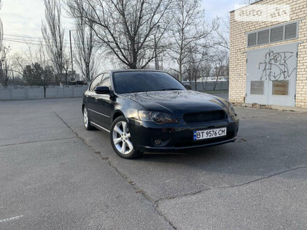 Субару Легаси 2004 в Николаеве на Automoto.ua Субару Легаси, объемом двигателя 2 л и пробегом 290 тыс. км за 5200 $, фото 1 на Automoto.ua
