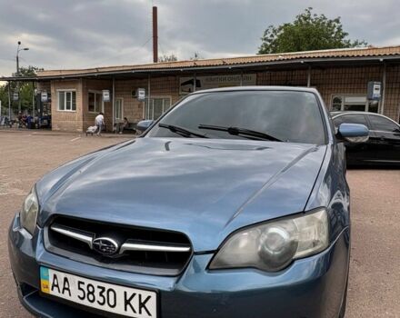 Субару Легаси, объемом двигателя 2 л и пробегом 270 тыс. км за 3996 $, фото 1 на Automoto.ua