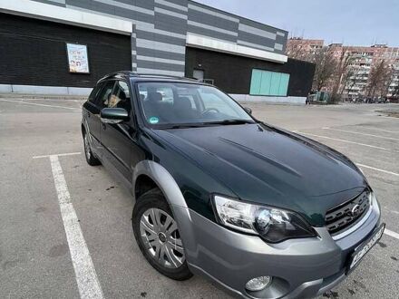 Субару Легасі 2005 у Дніпро (Дніпропетровську) на Automoto.ua Субару Легасі, об'ємом двигуна 2.5 л та пробігом 224 тис. км за 6500 $, фото 1 на Automoto.ua