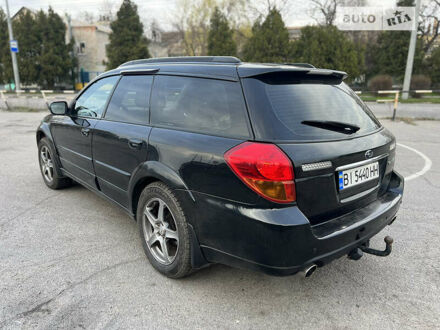 Субару Легаси 2005 в Кременчуге на Automoto.ua Субару Легаси, объемом двигателя 3 л и пробегом 216 тыс. км за 6500 $, фото 1 на Automoto.ua