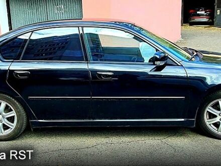 Субару Легаси 2005 в Одессе на Automoto.ua Субару Легаси, объемом двигателя 2 л и пробегом 106 тыс. км за 5200 $, фото 1 на Automoto.ua