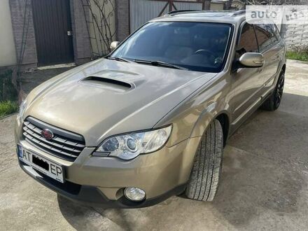 Субару Легаси 2007 в Ивано-Франковске на Automoto.ua Субару Легаси, объемом двигателя 2 л и пробегом 240 тыс. км за 9996 $, фото 1 на Automoto.ua