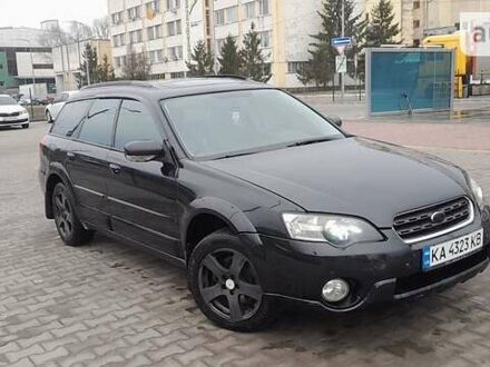 Субару Легасі 2007 у Києві на Automoto.ua Субару Легасі, об'ємом двигуна 2.5 л та пробігом 342 тис. км за 4990 $, фото 1 на Automoto.ua