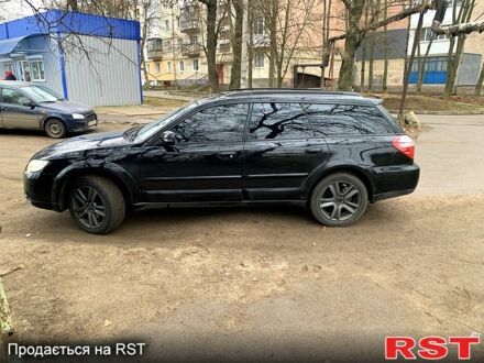 Субару Легаси 2007 в Кропивницком (Кировограде) на Automoto.ua Субару Легаси, объемом двигателя 2.5 л и пробегом 390 тыс. км за 5500 $, фото 1 на Automoto.ua