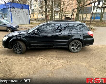 Субару Легаси, объемом двигателя 2.5 л и пробегом 390 тыс. км за 5500 $, фото 1 на Automoto.ua