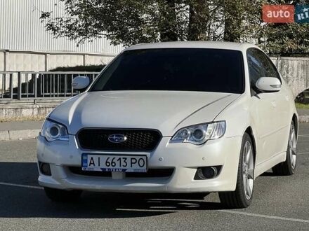 Субару Легасі 2008 у Києві на Automoto.ua Субару Легасі, об'ємом двигуна 2.46 л та пробігом 312 тис. км за 5500 $, фото 1 на Automoto.ua