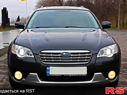 Субару Легаси 2008 в Кременчуге на Automoto.ua Субару Легаси, объемом двигателя 25 л и пробегом 243 тыс. км за 6999 $, фото 1 на Automoto.ua