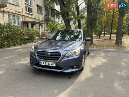 Субару Легасі 2017 у Києві на Automoto.ua Субару Легасі, об'ємом двигуна 2.5 л та пробігом 138 тис. км за 10700 $, фото 1 на Automoto.ua