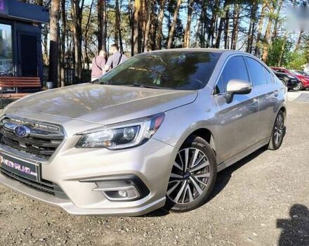 Субару Легаси, объемом двигателя 2.5 л и пробегом 192 тыс. км за 14000 $, фото 1 на Automoto.ua