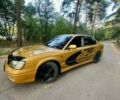 Жовтий Субару Легасі, об'ємом двигуна 2.5 л та пробігом 420 тис. км за 3700 $, фото 19 на Automoto.ua