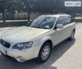 Жовтий Субару Легасі, об'ємом двигуна 2.5 л та пробігом 300 тис. км за 6099 $, фото 1 на Automoto.ua