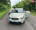 Жовтий Субару Легасі, об'ємом двигуна 2.5 л та пробігом 222 тис. км за 4200 $, фото 1 на Automoto.ua