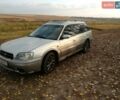 Сірий Субару Легасі, об'ємом двигуна 2.5 л та пробігом 350 тис. км за 5000 $, фото 12 на Automoto.ua