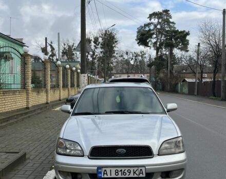 Серый Субару Легаси, объемом двигателя 2.5 л и пробегом 320 тыс. км за 2400 $, фото 2 на Automoto.ua