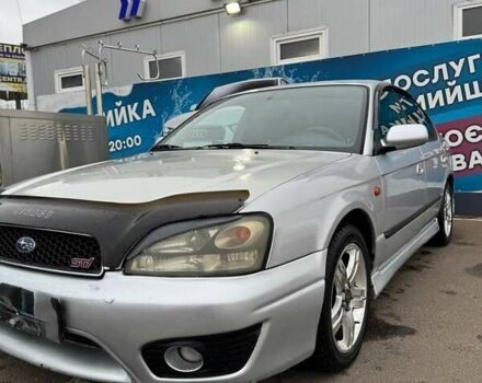 Серый Субару Легаси, объемом двигателя 1.99 л и пробегом 227 тыс. км за 4100 $, фото 18 на Automoto.ua
