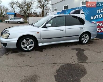 Серый Субару Легаси, объемом двигателя 1.99 л и пробегом 227 тыс. км за 4100 $, фото 10 на Automoto.ua