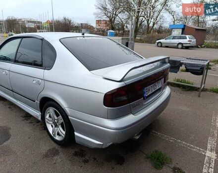 Серый Субару Легаси, объемом двигателя 1.99 л и пробегом 227 тыс. км за 4100 $, фото 9 на Automoto.ua