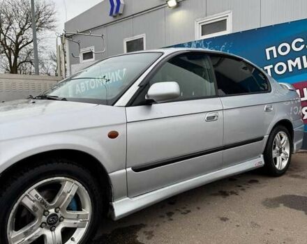 Серый Субару Легаси, объемом двигателя 1.99 л и пробегом 227 тыс. км за 4100 $, фото 17 на Automoto.ua