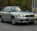Серый Субару Легаси, объемом двигателя 2 л и пробегом 250 тыс. км за 3299 $, фото 6 на Automoto.ua