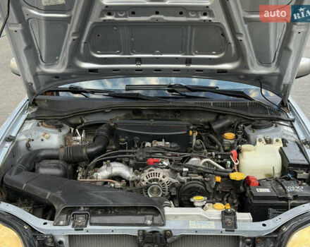 Серый Субару Легаси, объемом двигателя 2 л и пробегом 250 тыс. км за 3299 $, фото 11 на Automoto.ua