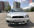Сірий Субару Легасі, об'ємом двигуна 2 л та пробігом 251 тис. км за 2200 $, фото 9 на Automoto.ua