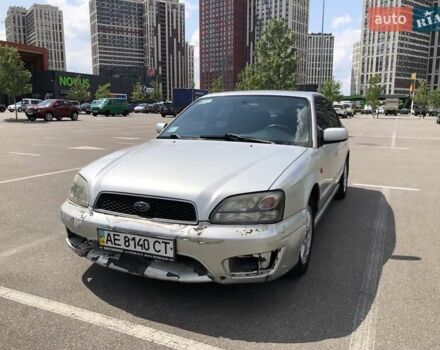 Сірий Субару Легасі, об'ємом двигуна 1.99 л та пробігом 251 тис. км за 2400 $, фото 10 на Automoto.ua