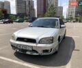 Сірий Субару Легасі, об'ємом двигуна 1.99 л та пробігом 251 тис. км за 2400 $, фото 10 на Automoto.ua