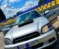 Серый Субару Легаси, объемом двигателя 2 л и пробегом 360 тыс. км за 3999 $, фото 1 на Automoto.ua