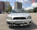 Сірий Субару Легасі, об'ємом двигуна 2 л та пробігом 251 тис. км за 2400 $, фото 1 на Automoto.ua