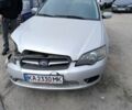 Серый Субару Легаси, объемом двигателя 2 л и пробегом 268 тыс. км за 800 $, фото 1 на Automoto.ua
