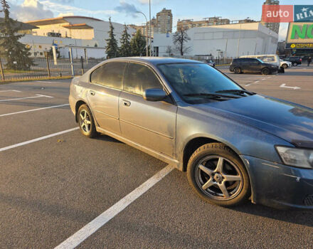 Серый Субару Легаси, объемом двигателя 1.99 л и пробегом 353 тыс. км за 4200 $, фото 5 на Automoto.ua