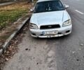 Серый Субару Легаси, объемом двигателя 2 л и пробегом 300 тыс. км за 4100 $, фото 1 на Automoto.ua