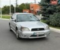 Серый Субару Легаси, объемом двигателя 2 л и пробегом 249 тыс. км за 2999 $, фото 1 на Automoto.ua