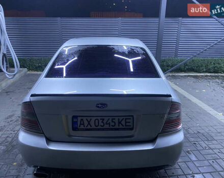 Субару Легаси 2004 в Черкассах на Automoto.ua Серый Субару Легаси, объемом двигателя 1.99 л и пробегом 444 тыс. км за 5300 $, фото 4 на Automoto.ua