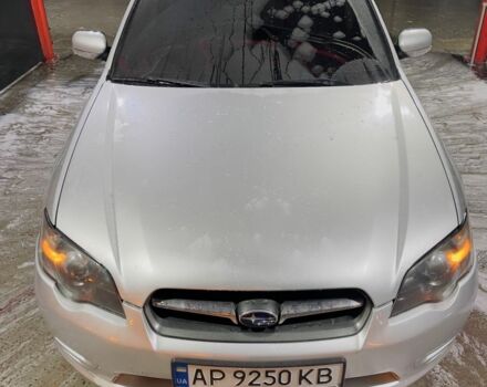 Сірий Субару Легасі, об'ємом двигуна 2 л та пробігом 2 тис. км за 5500 $, фото 1 на Automoto.ua