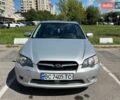 Серый Субару Легаси, объемом двигателя 1.99 л и пробегом 283 тыс. км за 3600 $, фото 1 на Automoto.ua