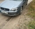 Серый Субару Легаси, объемом двигателя 2 л и пробегом 300 тыс. км за 3600 $, фото 1 на Automoto.ua