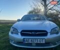 Серый Субару Легаси, объемом двигателя 2 л и пробегом 200 тыс. км за 4700 $, фото 1 на Automoto.ua