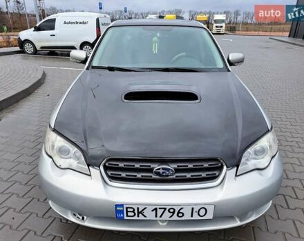 Сірий Субару Легасі, об'ємом двигуна 1.99 л та пробігом 340 тис. км за 4800 $, фото 13 на Automoto.ua