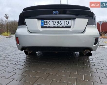 Сірий Субару Легасі, об'ємом двигуна 1.99 л та пробігом 340 тис. км за 4800 $, фото 14 на Automoto.ua