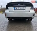 Сірий Субару Легасі, об'ємом двигуна 1.99 л та пробігом 340 тис. км за 4800 $, фото 14 на Automoto.ua