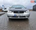 Сірий Субару Легасі, об'ємом двигуна 1.99 л та пробігом 340 тис. км за 4800 $, фото 12 на Automoto.ua