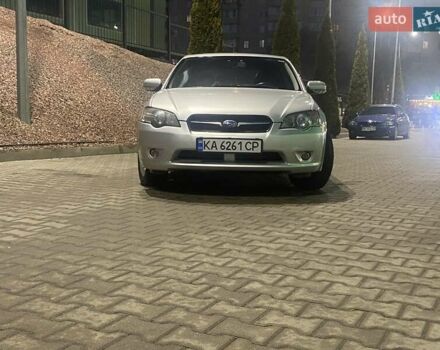 Сірий Субару Легасі, об'ємом двигуна 1.99 л та пробігом 247 тис. км за 4800 $, фото 2 на Automoto.ua
